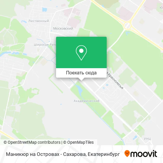 Карта Маникюр на Островах - Сахарова