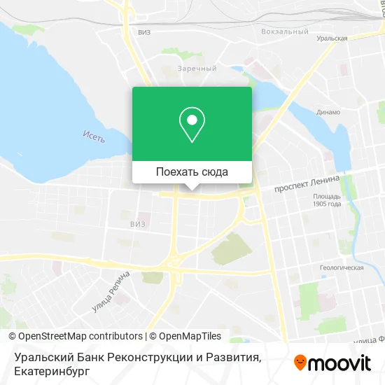 Карта Уральский Банк Реконструкции и Развития