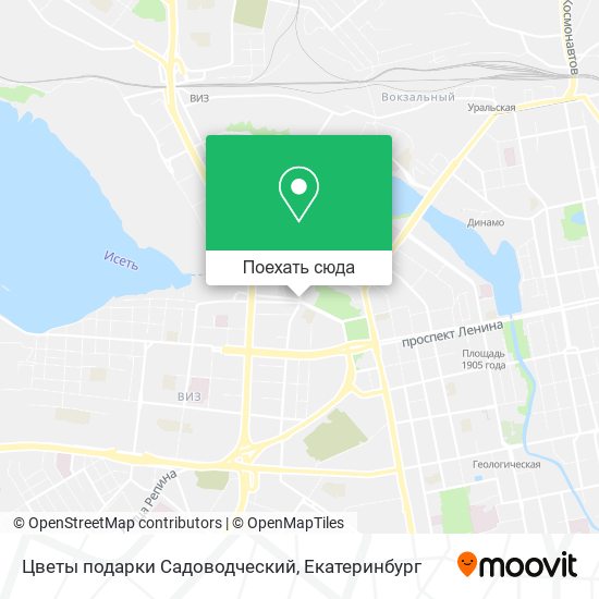 Карта Цветы подарки Садоводческий