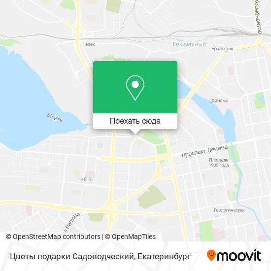 Карта Цветы подарки Садоводческий