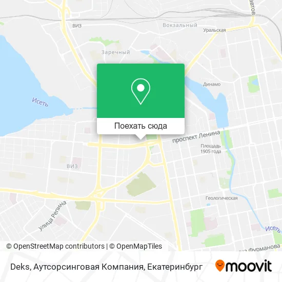 Карта Deks, Аутсорсинговая Компания