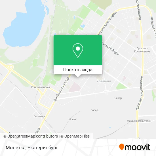 Карта Монетка