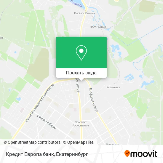 Карта Кредит Европа банк