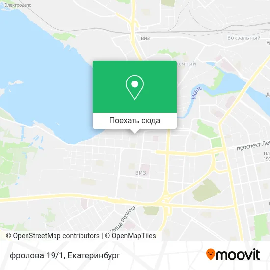 Карта фролова 19/1