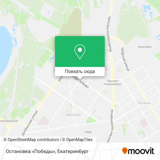 Карта Остановка «Победы»