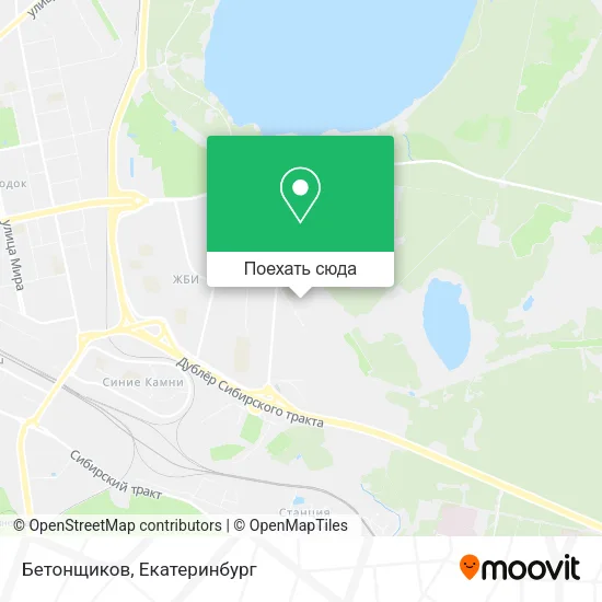 Карта Бетонщиков