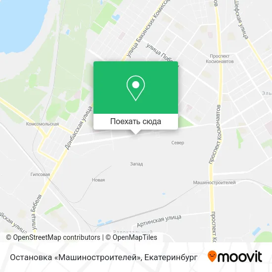Карта Остановка «Машиностроителей»