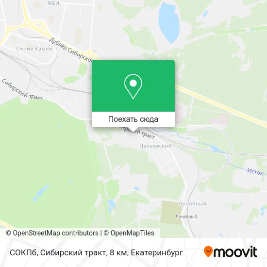 Карта СОКПб, Сибирский тракт, 8 км