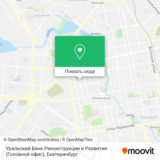 Карта Уральский Банк Реконструкции и Развития (Головной офис)