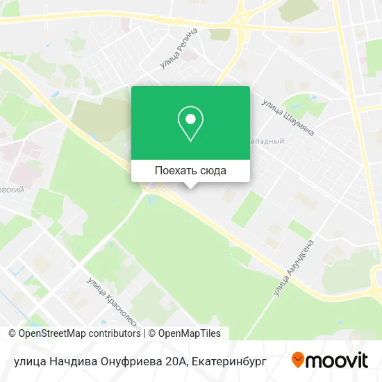 Карта улица Начдива Онуфриева 20А