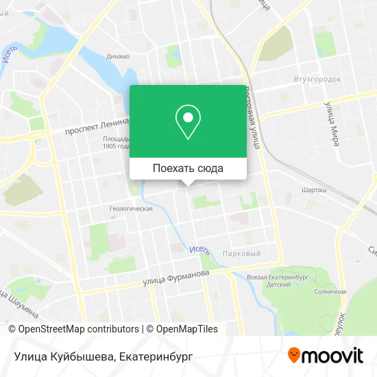 Карта Улица Куйбышева