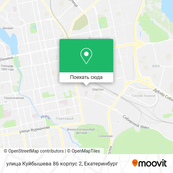 Карта улица Куйбышева 86 корпус 2