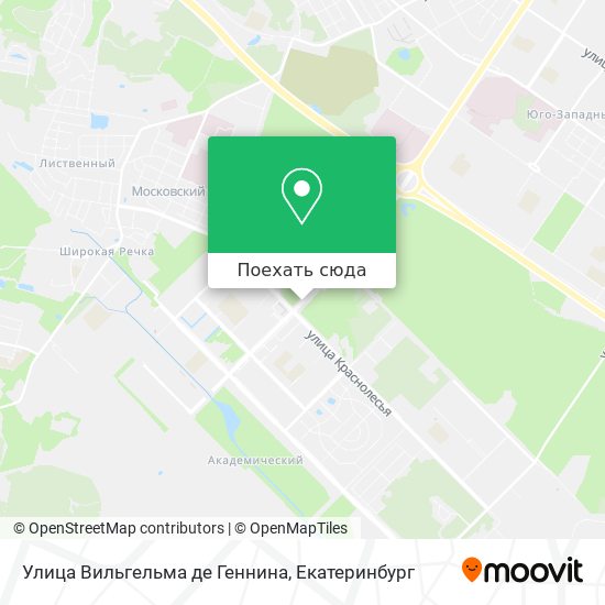 Карта Улица Вильгельма де Геннина