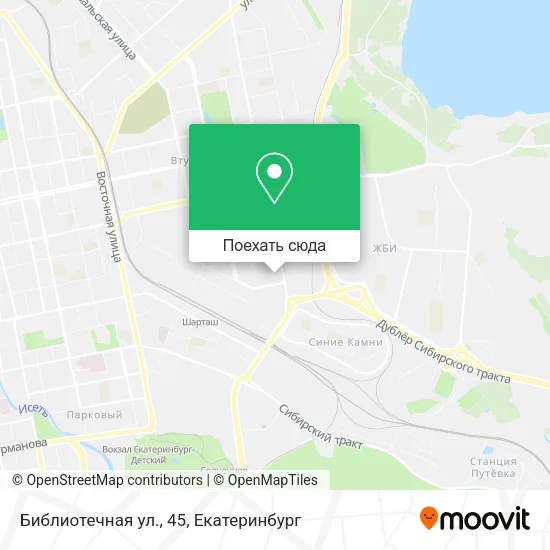Карта Библиотечная ул., 45