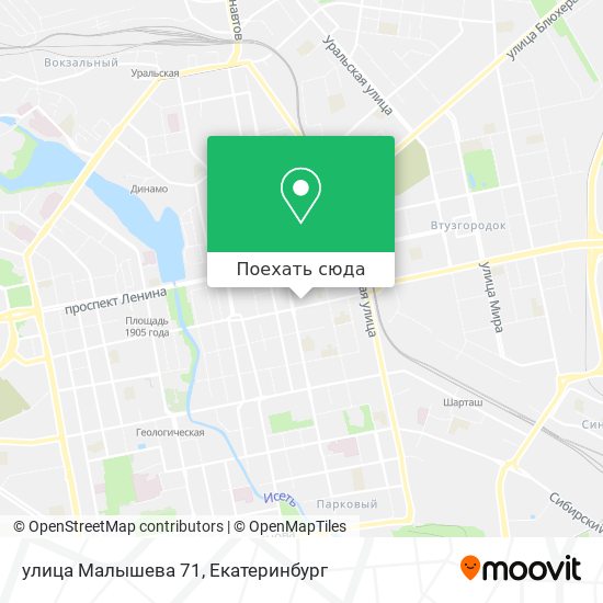 Карта улица Малышева 71