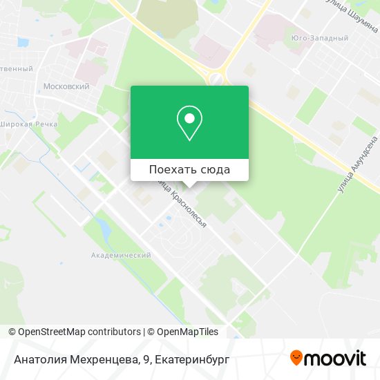 Карта Анатолия Мехренцева, 9