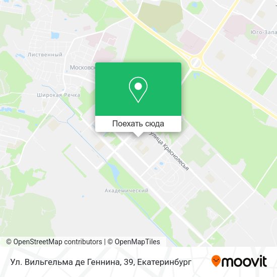 Карта Ул. Вильгельма де Геннина, 39