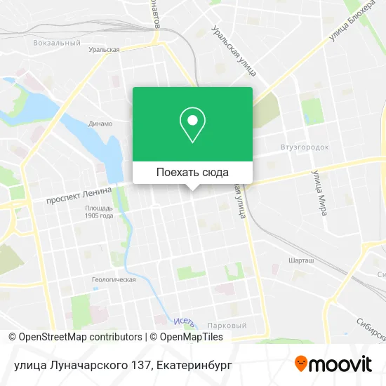 Карта улица Луначарского 137