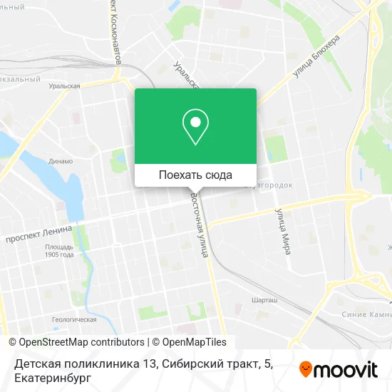 Карта Детская поликлиника 13, Сибирский тракт, 5