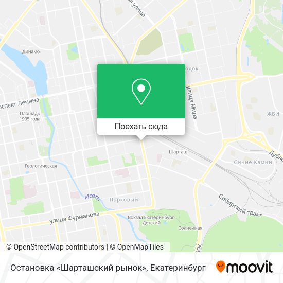 Карта Остановка «Шарташский рынок»