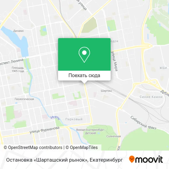 Карта Остановка «Шарташский рынок»