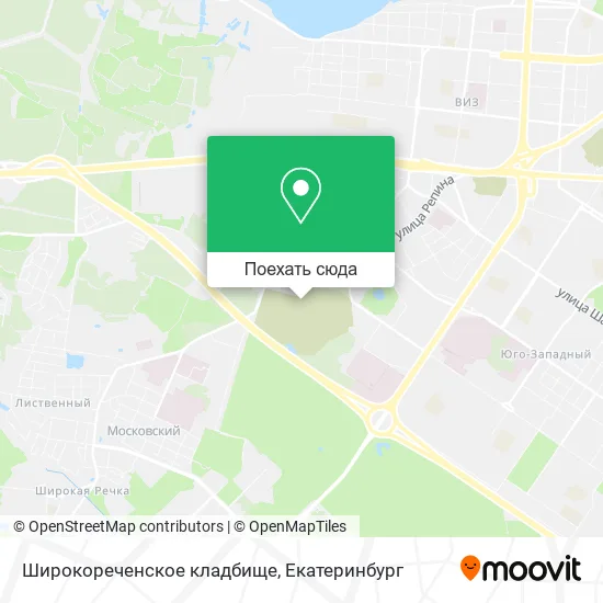 Карта Широкореченское кладбище