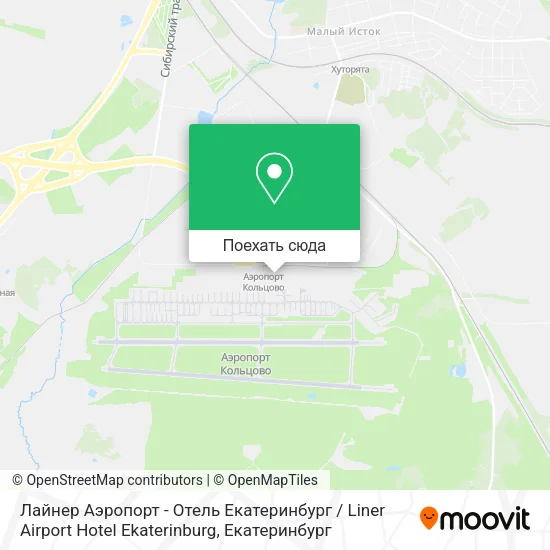 Карта Лайнер Аэропорт - Отель Екатеринбург / Liner Airport Hotel Ekaterinburg