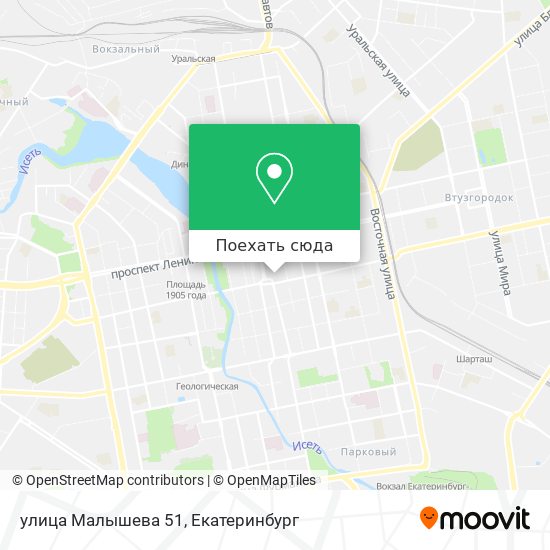 Карта улица Малышева 51