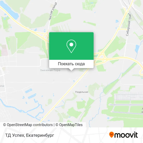 Карта ТД Успех