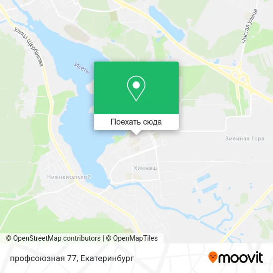 Карта профсоюзная 77