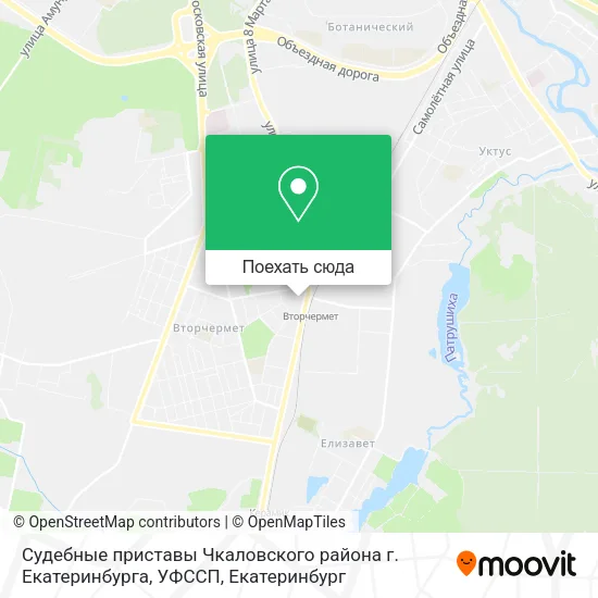 Карта Судебные приставы Чкаловского района г. Екатеринбурга, УФССП