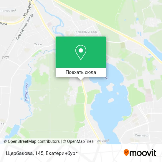 Карта Щербакова, 145