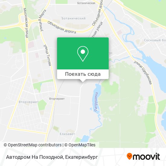 Карта Автодром На Походной