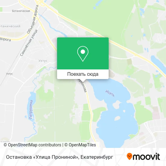 Карта Остановка «Улица Прониной»
