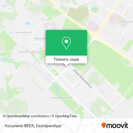 Карта Косулино BEER