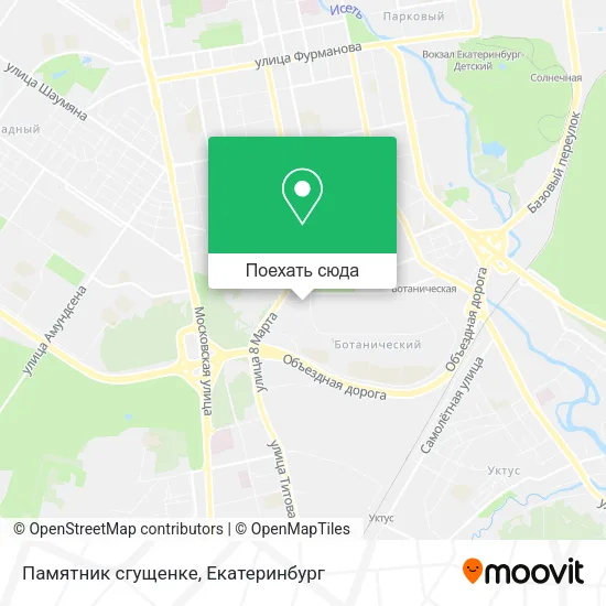 Карта Памятник сгущенке