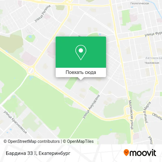 Карта Бардина 33 ✌️
