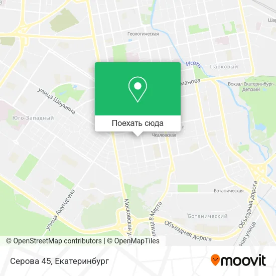 Карта Серова 45
