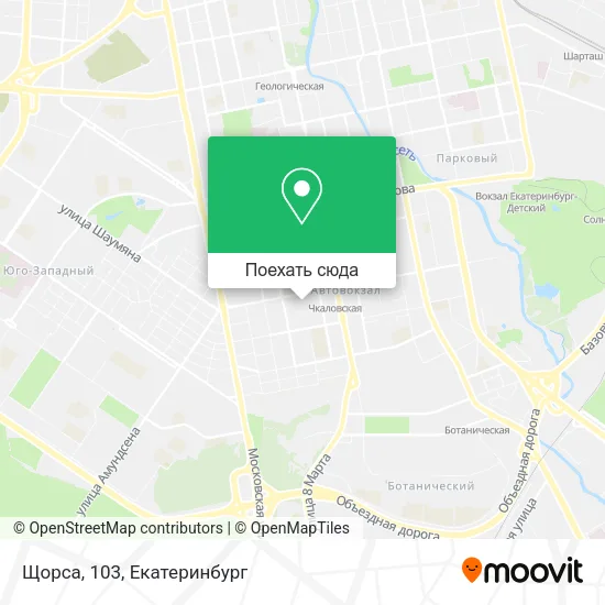 Карта Щорса, 103