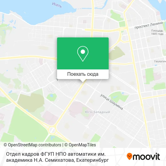 Карта Отдел кадров ФГУП НПО автоматики им. академика Н.А. Семихатова