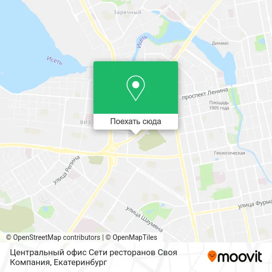Карта Центральный офис Сети ресторанов Своя Компания