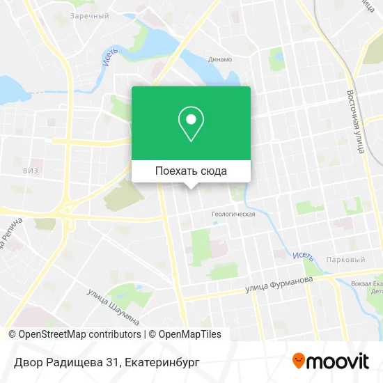 Карта Двор Радищева 31