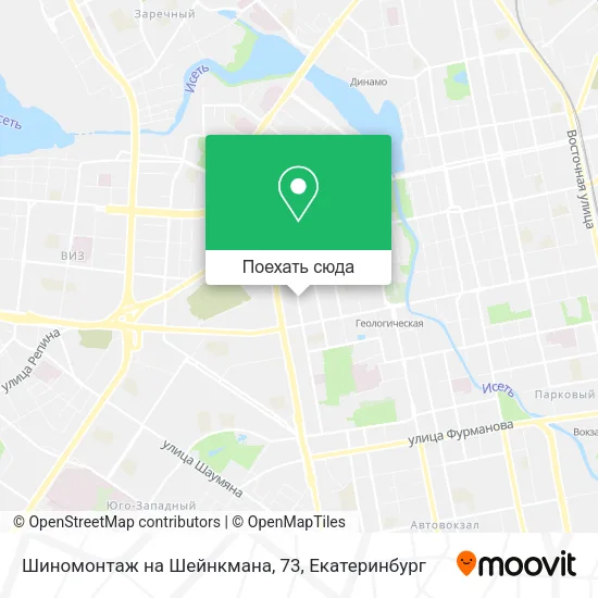 Карта Шиномонтаж на Шейнкмана, 73