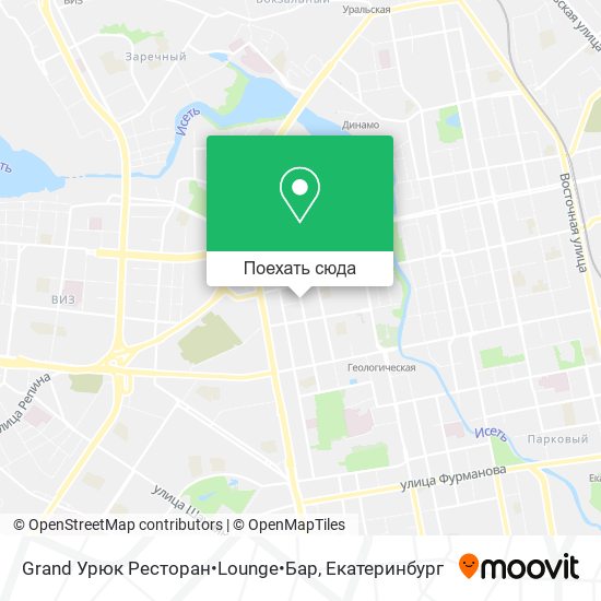 Карта Grand Урюк Ресторан•Lounge•Бар