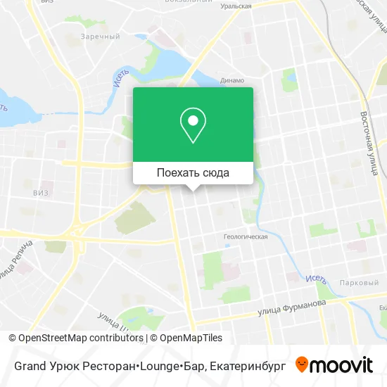 Карта Grand Урюк Ресторан•Lounge•Бар