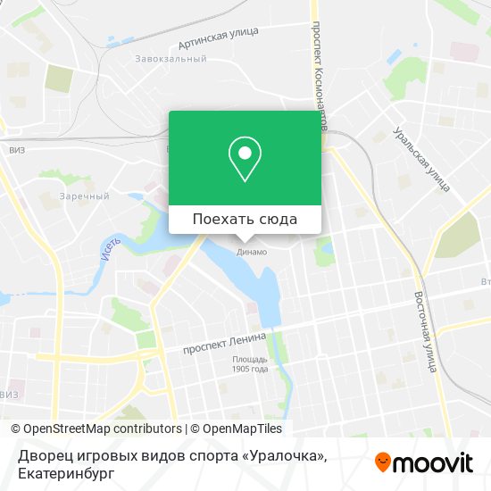 Карта Дворец игровых видов спорта «Уралочка»