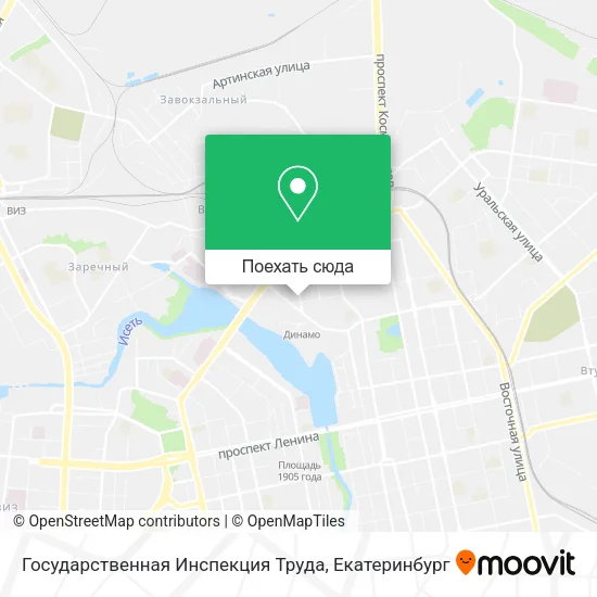 Карта Государственная Инспекция Труда