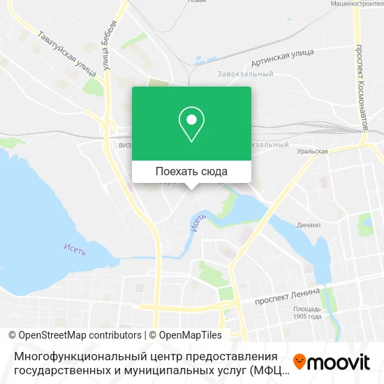 Карта Многофункциональный центр предоставления государственных и муниципальных услуг (МФЦ)