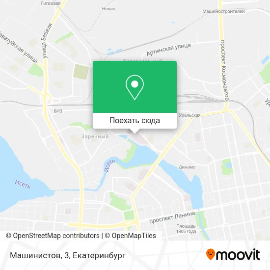 Карта Машинистов, 3