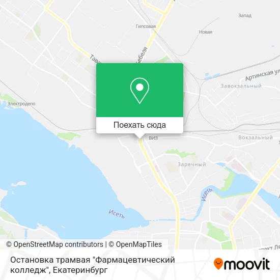Карта Остановка трамвая "Фармацевтический колледж"
